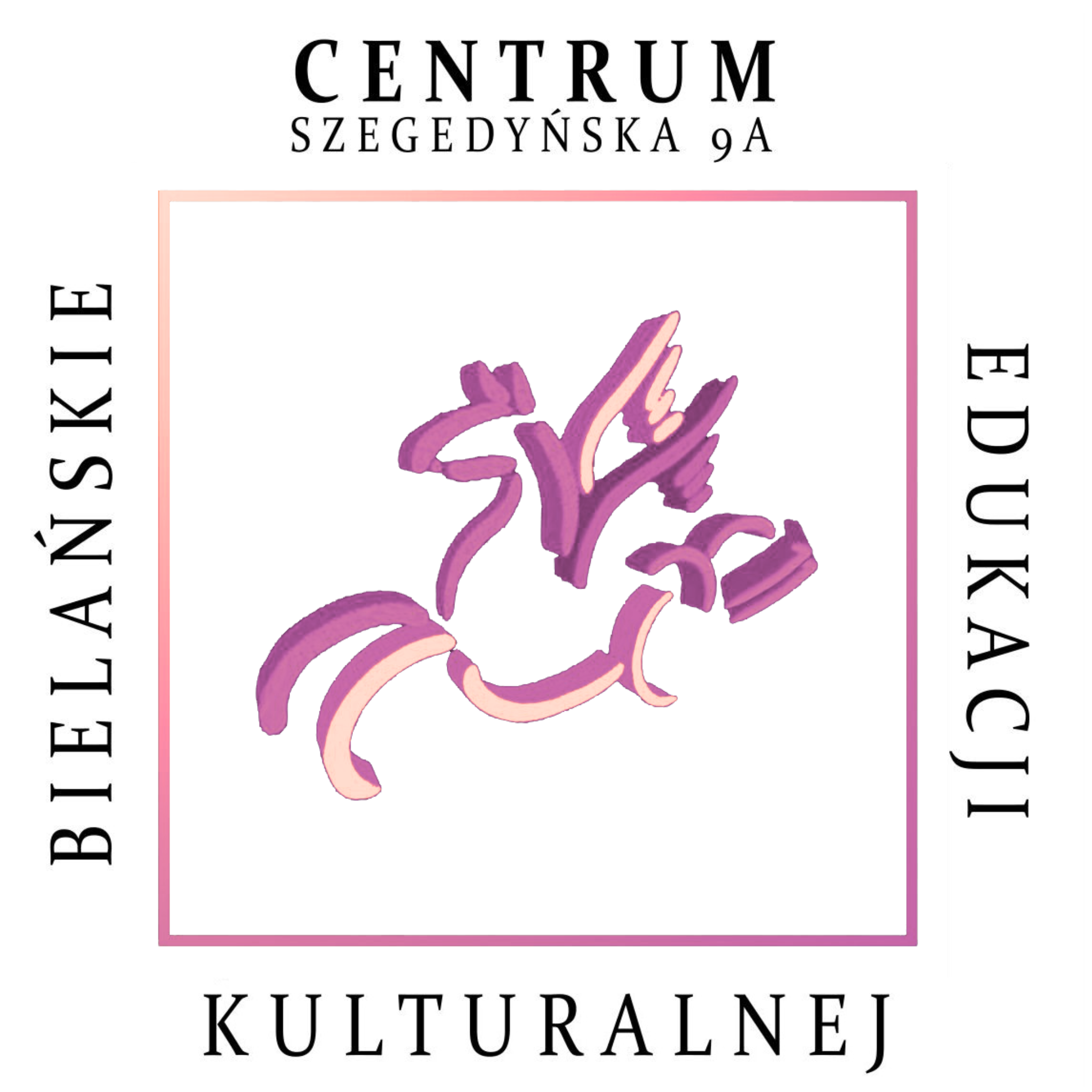 Bielańskie Centrum Edukacji Kulturalnej